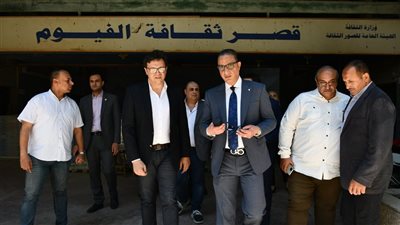 وزير الثقافة ومحافظ الفيوم يتفقدان أعمال التطوير والصيانة بقصر المحافظة