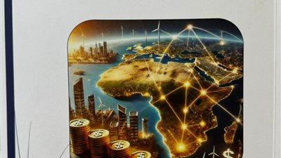 وزارة الخارجية والهجرة تعد دراسة شاملة حول خارطة الاستثمار في أفريقيا