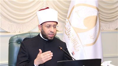 وزير الأوقاف يجتمع بمديري المديريات الإقليمية لمتابعة سير العمل