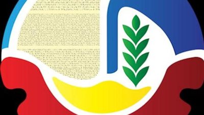 إنطلاق مشروع 