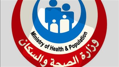 استحداث عدد من الخدمات الطبية النوعية بمستشفيات التأمين الصحي خلال العقد الأخير