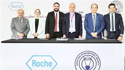مذكرة تفاهم لتعزيز الوعى بأمراض الشبكية