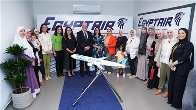 مصر للطيران الناقل الوطني المصري تفتتح مقرها الجديد في مدينة أربيل بالعراق