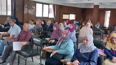 ندوة بعنوان 