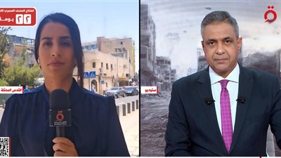 مراسلة 
