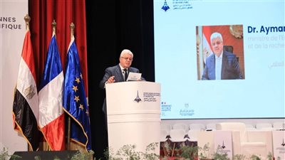 حصاد التعاون الدولي في الجامعات خلال العام المالي 