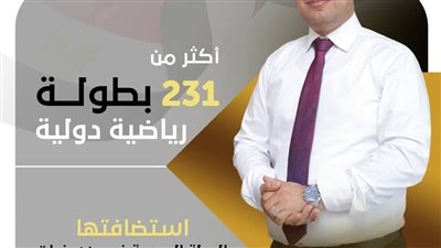 رئيس اتحاد شمال افريقيا للخماسي: مصر قبلة الرياضة العالمية