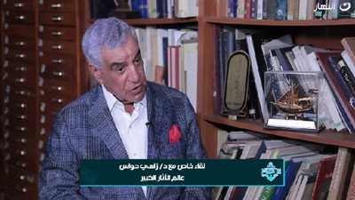 زاهي حواس: لا أحد من أولادي أو عائلتي اتجه لدراسة الآثار