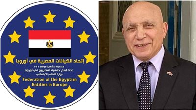 الحدث يزداد زخمًا… اتحاد الكيانات المصرية ينقل مؤتمره إلى قاعة أكبر في قلب أوروبا
