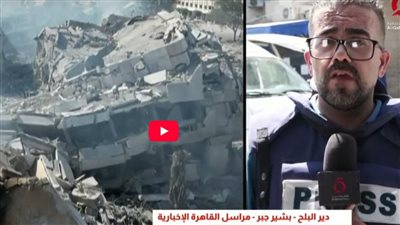 تصعيد العنف أدى لاستشهاد 24 فلسطينيًا في نقاط توزيع المساعدات