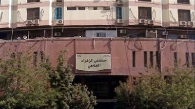 فريق جراحي بمستشفى الزهراء الجامعي يُنقذ مريضَين بانشطار في الشريان الأورطي