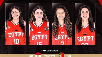 مواعيد مباريات منتخب سيدات السلة ببطولة Women's Series 3x3