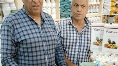 ضبط طن من اسمدة زراعية مجهولة المصدر بالبحيرة