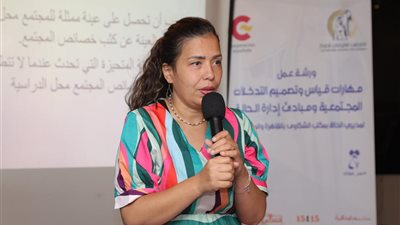 ورشة تدريبية حول 