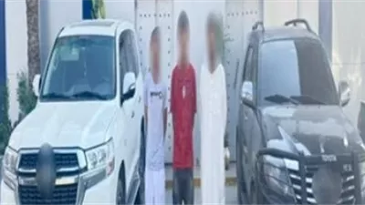 كشف ملابسات واقعة ترويع أفراد أمن تابعين لشركة مقاولات بالقاهرة
