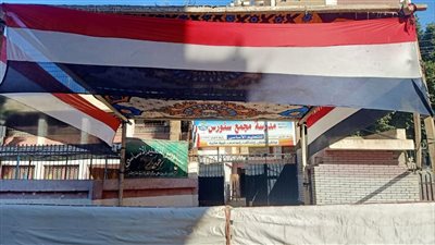 الفيوم تعلن جاهزيتها لامتحانات الثانوية العامة وحرم أمنى للجان 