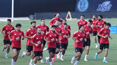 كأس العالم للأندية.. مران خفيف للاعبى الأهلى قبل صدام الافتتاح أمام إنتر ميامي الأمريكى