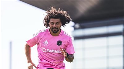 إنتر ميامي يُنهي استعداداته لمواجهة الأهلي في افتتاح مونديال الأندية بحضور بيكهام