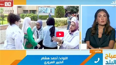 تفاصيل خطة تأمين أوراق أسئلة امتحانات الثانوية العامة قبل وصولها إلى اللجان 