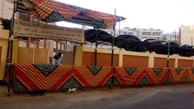 غدًا.. انطلاق ماراثون امتحانات الثانوية العامة بالبحيرة 