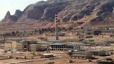 المواقع النووية الإيرانية تشمل التخصيب والأبحاث والمفاعلات