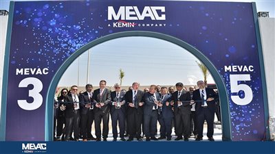 ميفاك تفتتح أكبر مصنع للقاحات البيطرية ومركز البحوث والتطوير باستثمارات 3 مليارات جنيه لإنتاج 12 مليار جرعة من لقاحات الدواجن والحيوانات لتعزيز ريادتها عالمياً