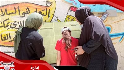 إعلان نتائج صفوف النقل في مدارس الجيزة بالمجان