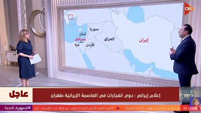 باحث: إيران دولة معتمدة على ذاتها في تصنيع أسلحتها.. إسرائيل لديها حليف استراتيجي