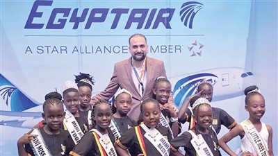 مصر للطيران تشارك لأول مرة بمعرض «لؤلؤة السياحة بأفريقيا»