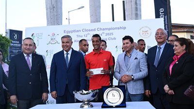 وزير الشباب ومحافظ الإسكندرية يسلمان جوائز بطولة مصر المغلقة للجولف بنادي سبورتنج
