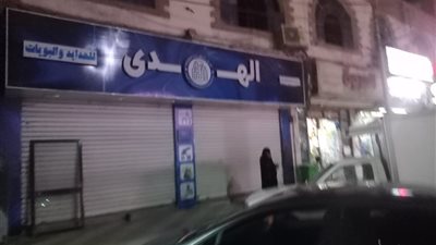 محافظ الدقهلية يتابع أول أيام أعمال وجهود تطبيق خطة ترشيد استهلاك الكهرباء