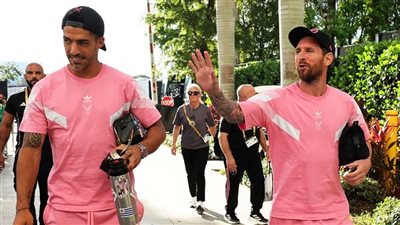 وصول فريق إنتر ميامي إلى ملعب مباراة الأهلي بافتتاح المونديال