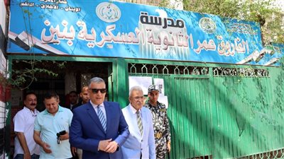 لا شكوى من امتحان الوطنية والدين بالثانوية العامة بالإسماعيلية 