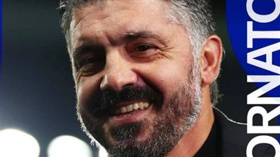 جاتوزو مدربًا للمنتخب الإيطالي.. رسميًا