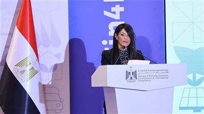15.6 مليار دولار تمويلات ميسرة من شركاء التنمية للقطاع الخاص المحلي والأجنبي 