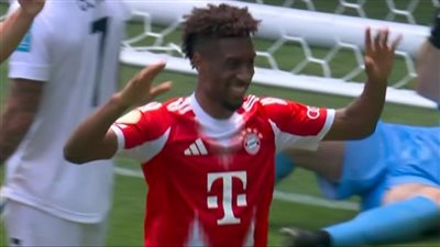 بايرن ميونخ يُهين أوكلاند سيتي بسداسية في الشوط الأول