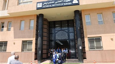 محافظ المنوفية ورئيس الجامعة يفتتحان المعهد الفني للتمريض 