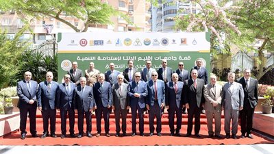 رئيس جامعة المنصورة يفتتح قمة جامعات إقليم الدلتا للاستدامة والتنمية