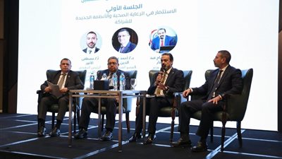 الاستثمار في الرعاية الصحية واستشراف مستقبل التشريعات الطبية