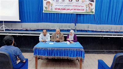 التربية والتعليم تدشن مسابقات البحث العلمي بالتطوير التكنولوجي فى الفيوم 