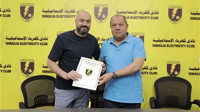 بعد الصعود للممتاز.. رضا شحاتة مديرا فنيا لـ كهرباء إلاسماعيلية 