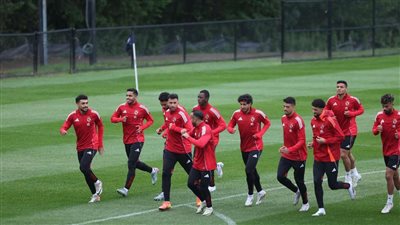 الأهلى ينهى مرانه الجماعي اليوم، على ملعب مدرسة بينجري استعدادًا لمواجهة بالميراس البرازيلي