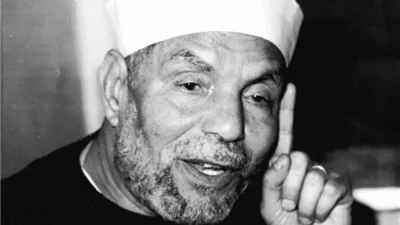 في ذكرى وفاته.. الأزهر يقدم تعريفًا بسيرة إمام الدعاة الشيخ الشعراوي