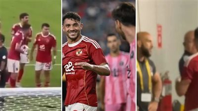  مشحونة.. الأهلي يكشف ما تعرض له أمام إنتر ميامي في مونديال الأندية