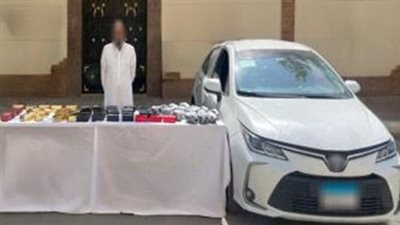 ضبط عناصر بؤر إجرامية من متجري المواد المخدرة في السويس 