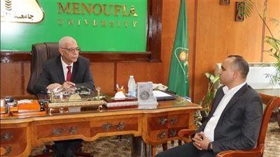 رئيس جامعة المنوفية في حوار لـ