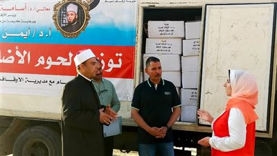 نائب محافظ دمياط تشهد تسلّم أُولىٰ دفعات لحوم صكوك الأضاحي لهذا العام