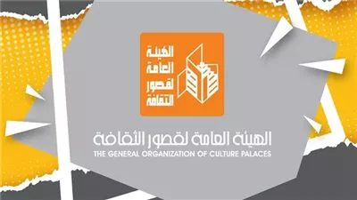 غدا.. انطلاق المهرجان الختامي لفرق الأقاليم المسرحية في دورته 47 بالسامر