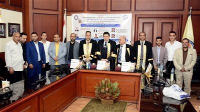 الوكيل يشارك بمناقشة رسالة دكتوراه 