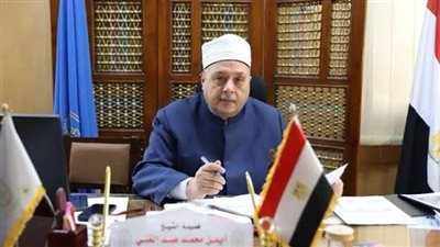 فتح باب التقديم الإلكتروني لمرحلتي رياض الأطفال والصف الأول الابتدائي الأزهري